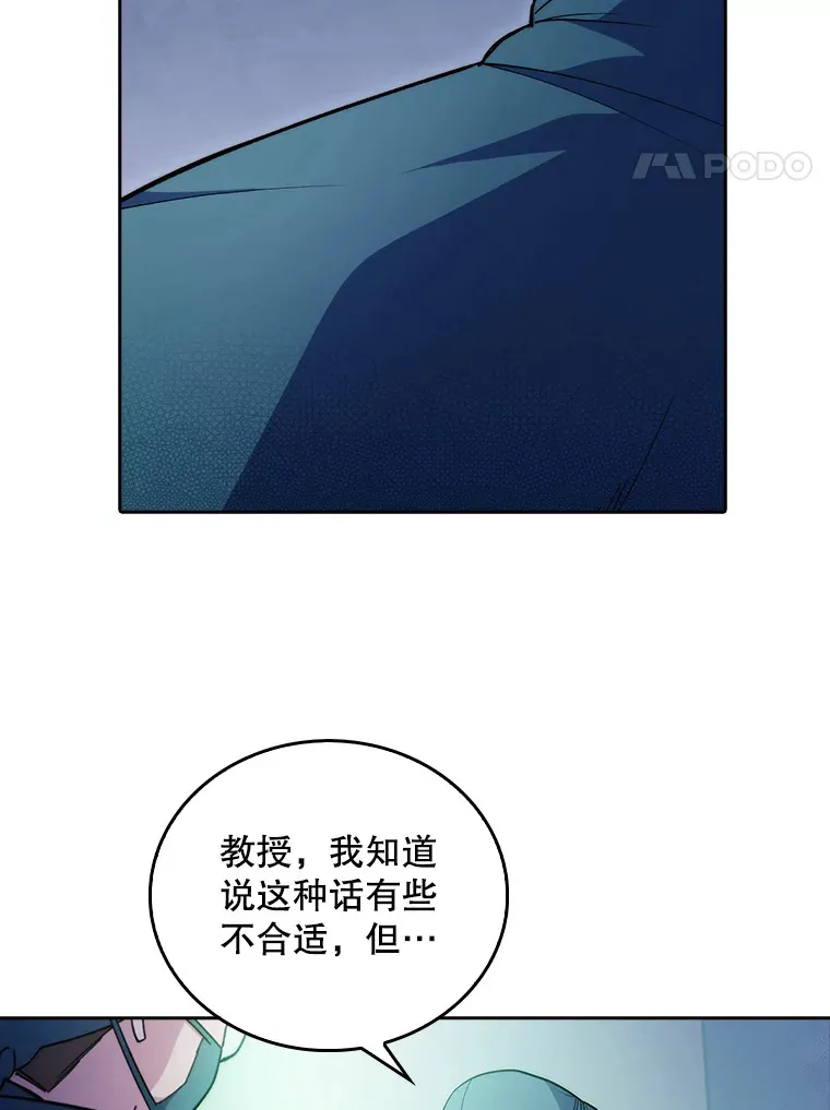 34.填补空缺80