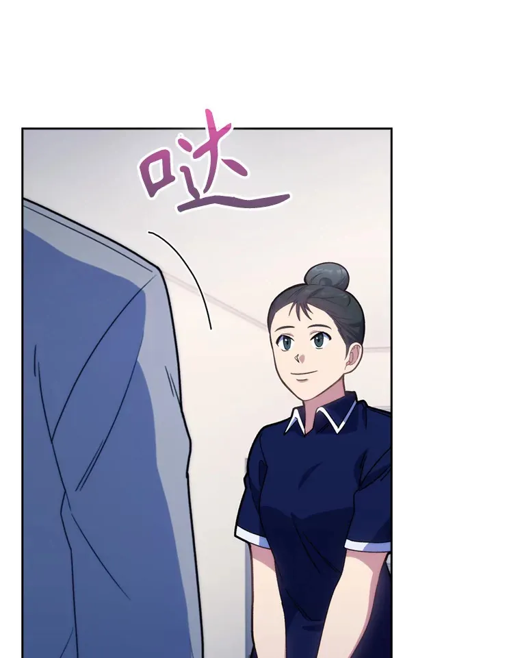 11.实习开始57
