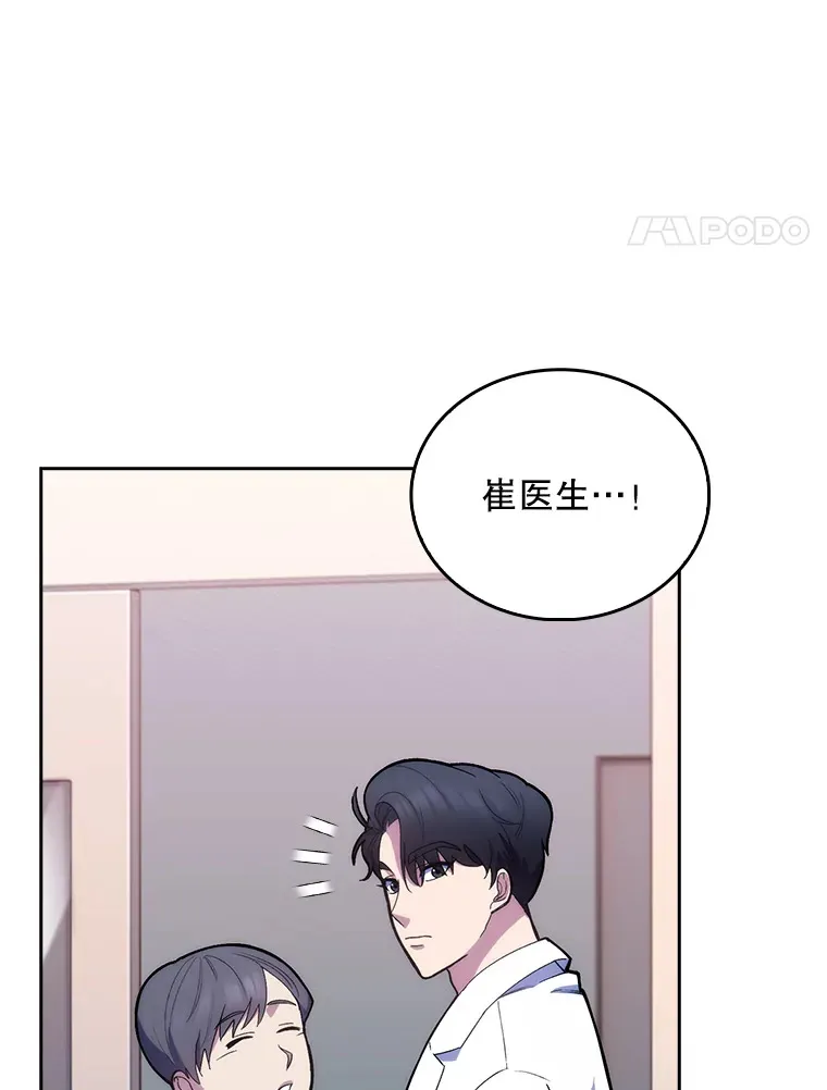 13.谢礼3