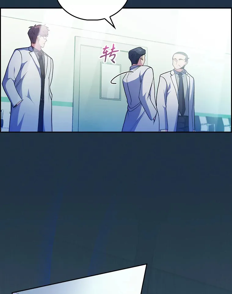 34.填补空缺102