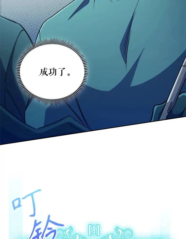 56.邀请72