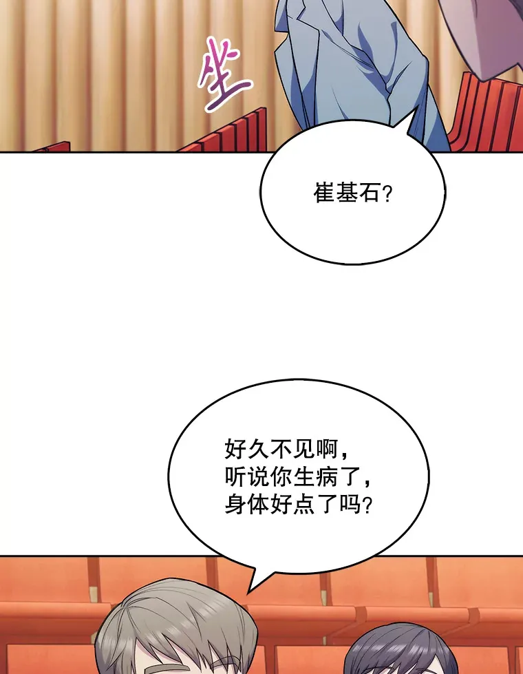 10.实习考试18