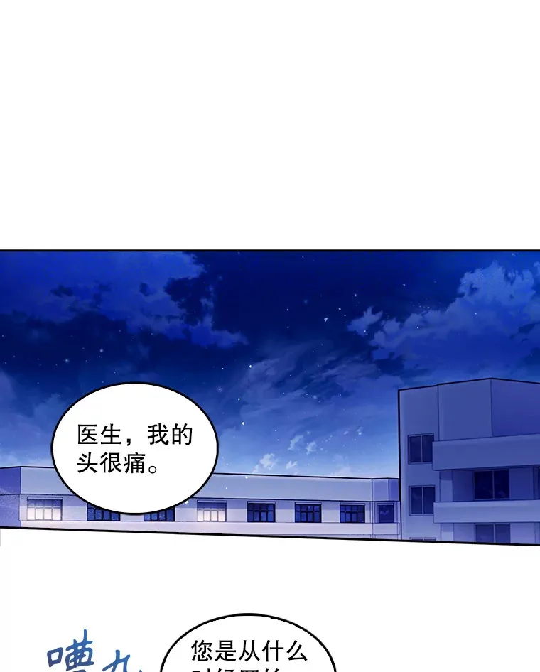 22.交通事故患者0