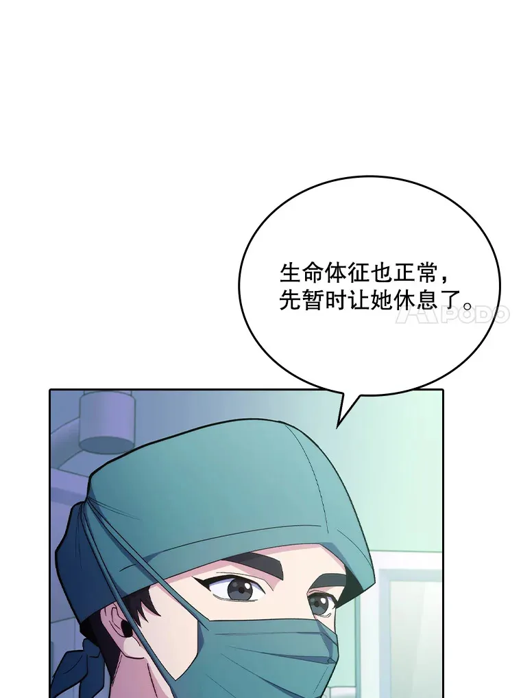 34.填补空缺54