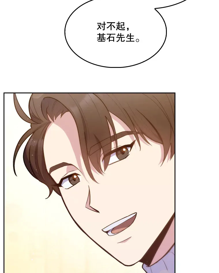 7.医疗事故13