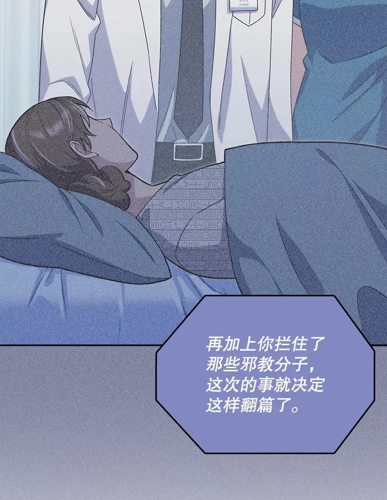 17.派遣22
