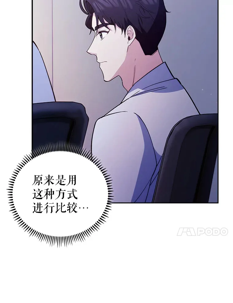 53.国际电话43