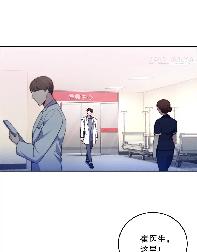 65.悲伤的重逢40