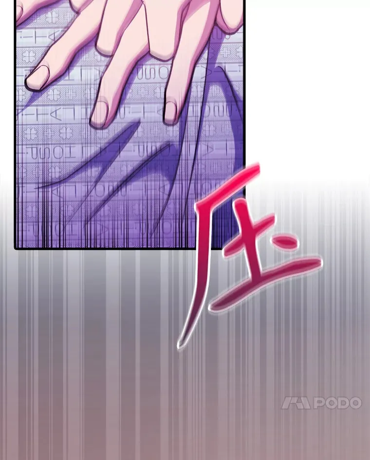 42.病危？20