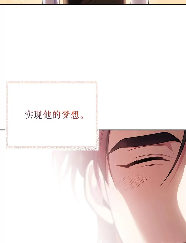 52.过去的故事75
