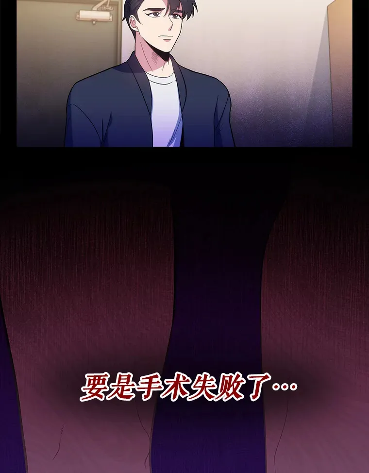28.收徒弟38