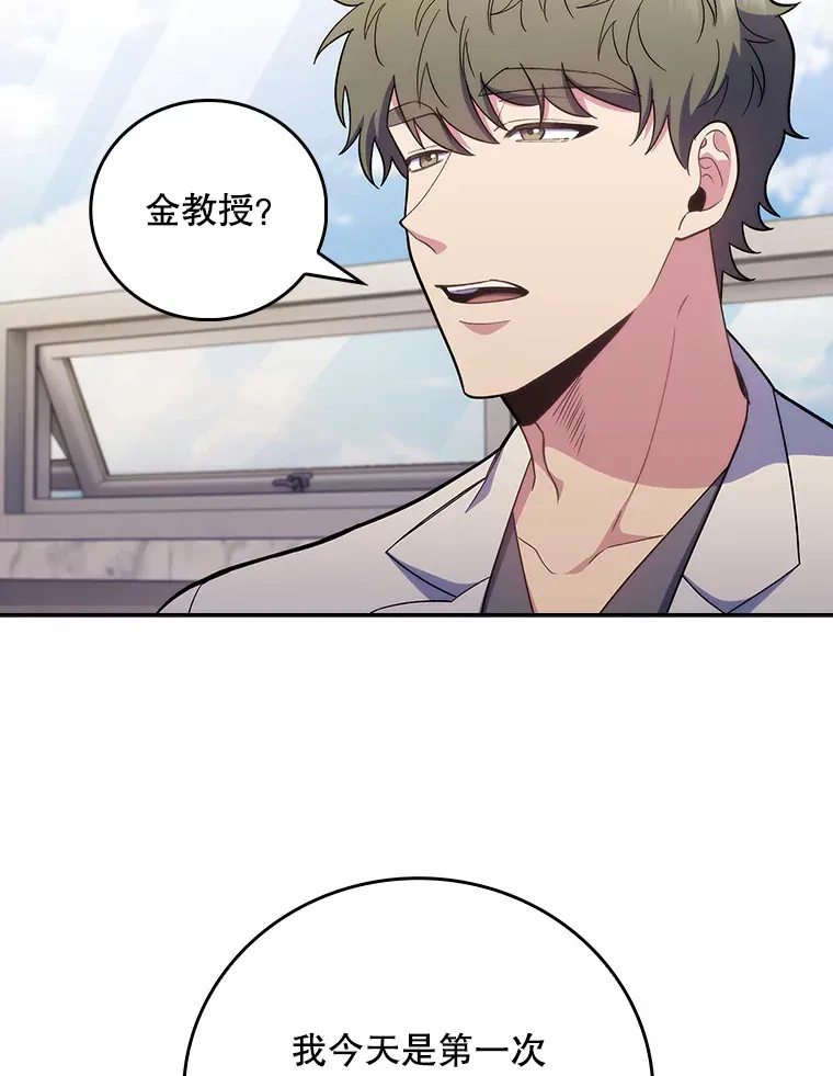 39.体验循环内科59