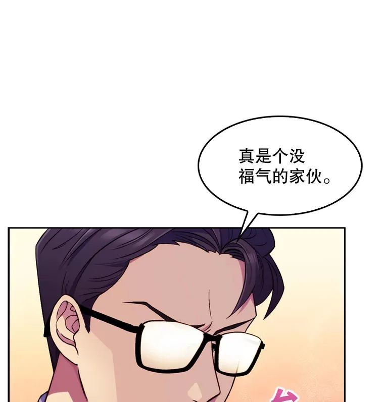 0.序章15