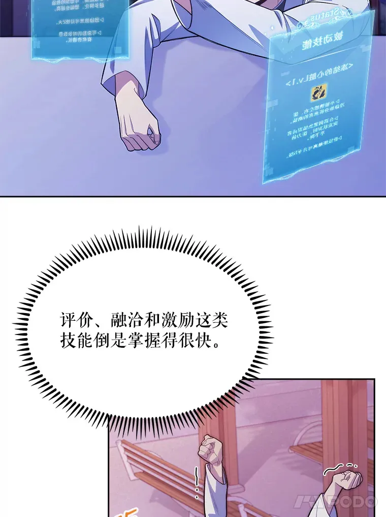 13.谢礼43