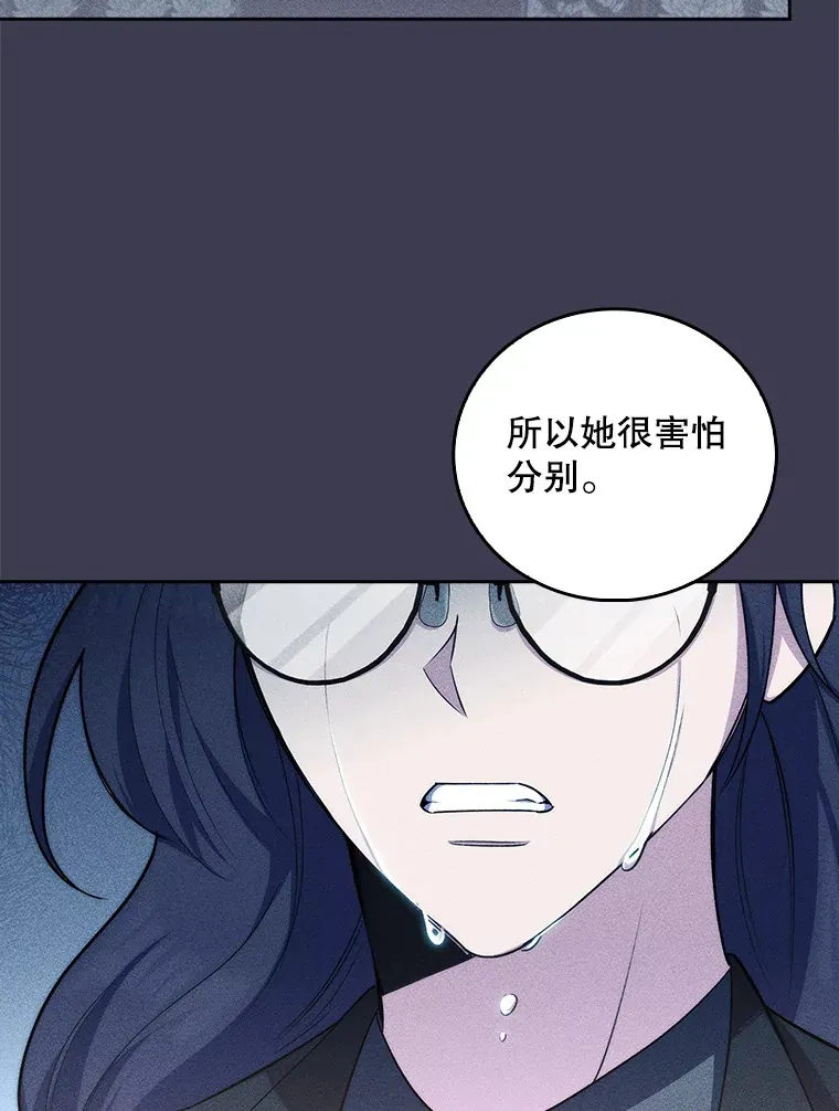 58.VIP患者74