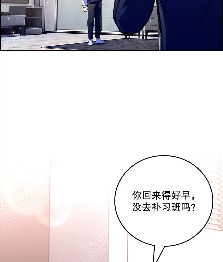 51.内部情况127