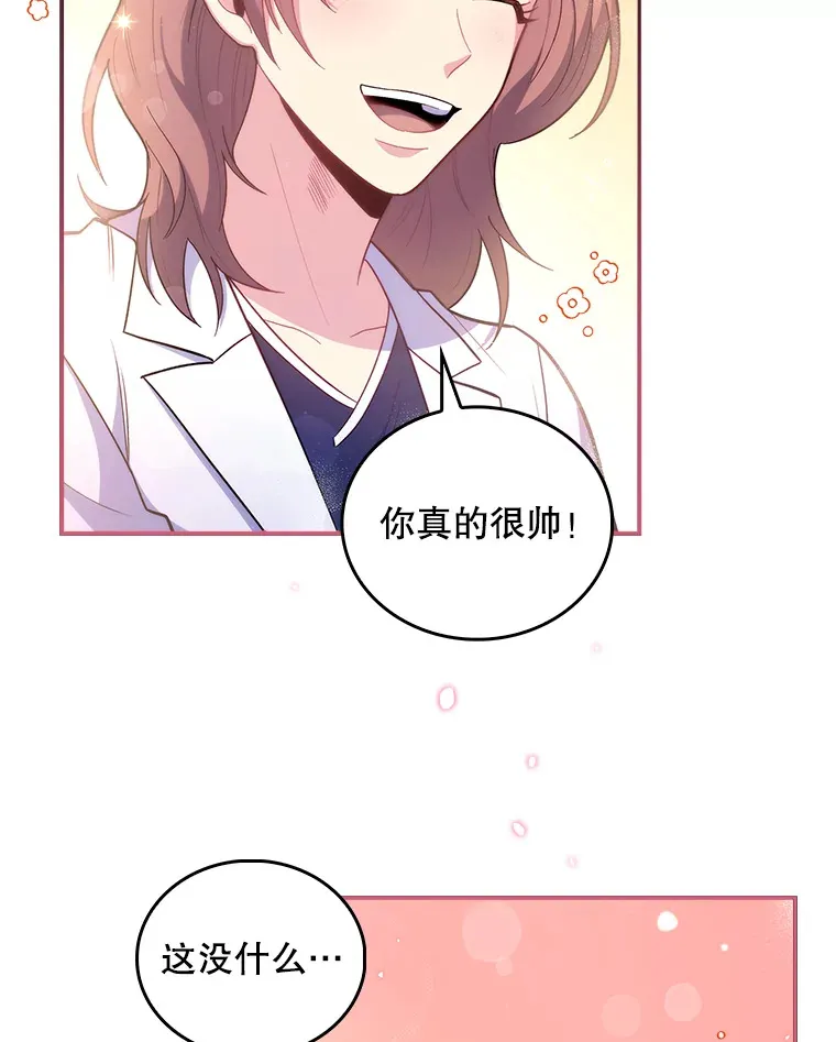32.拉拢21