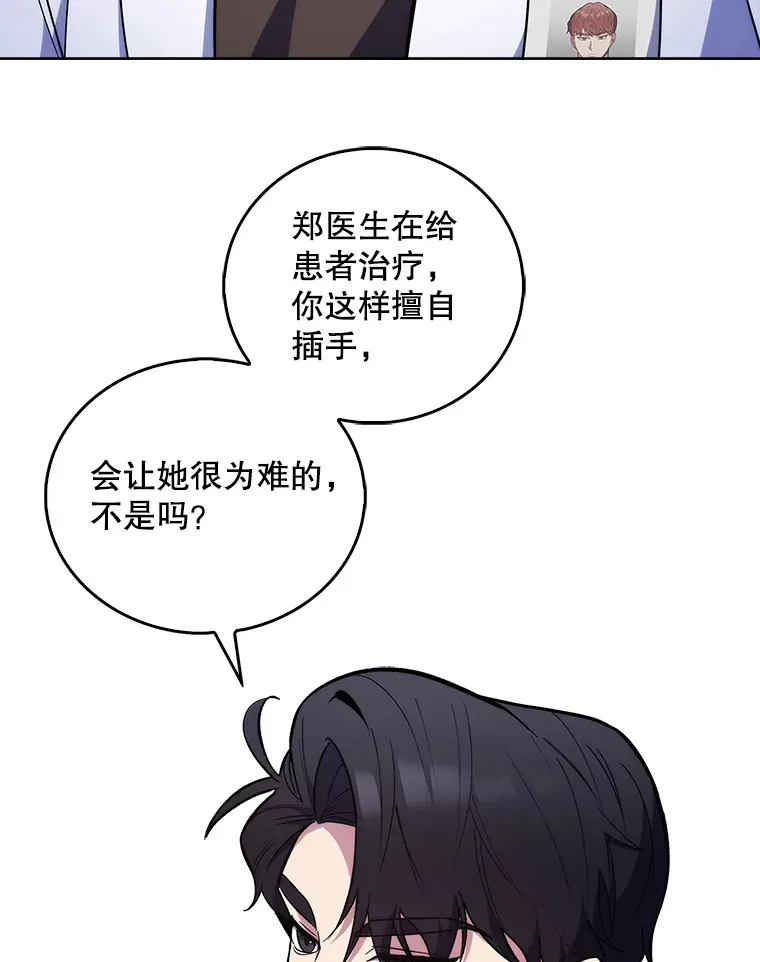 21.表白被拒30