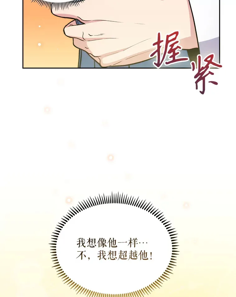 25.胸腔外科实习39