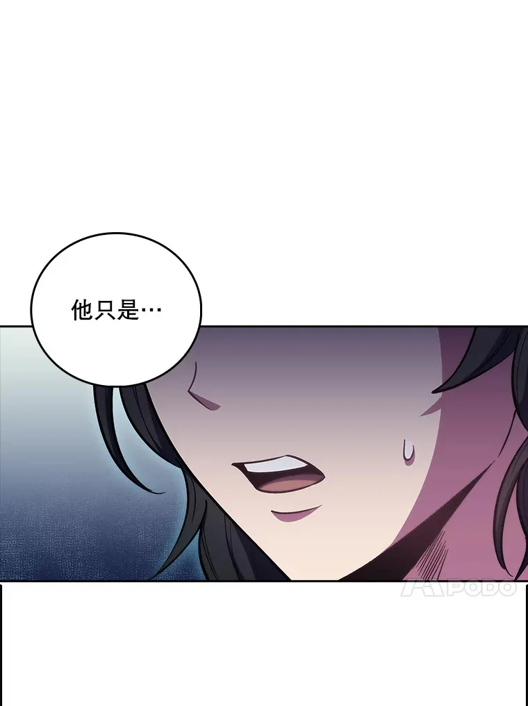 37.急诊室值班63