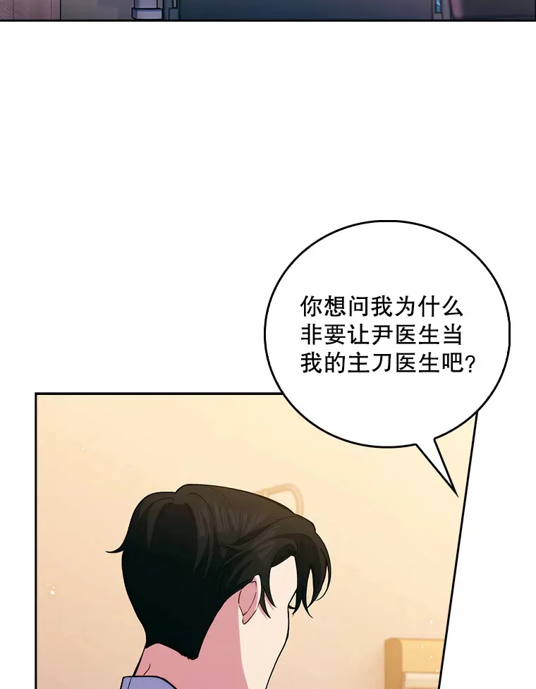 60.压力满满60