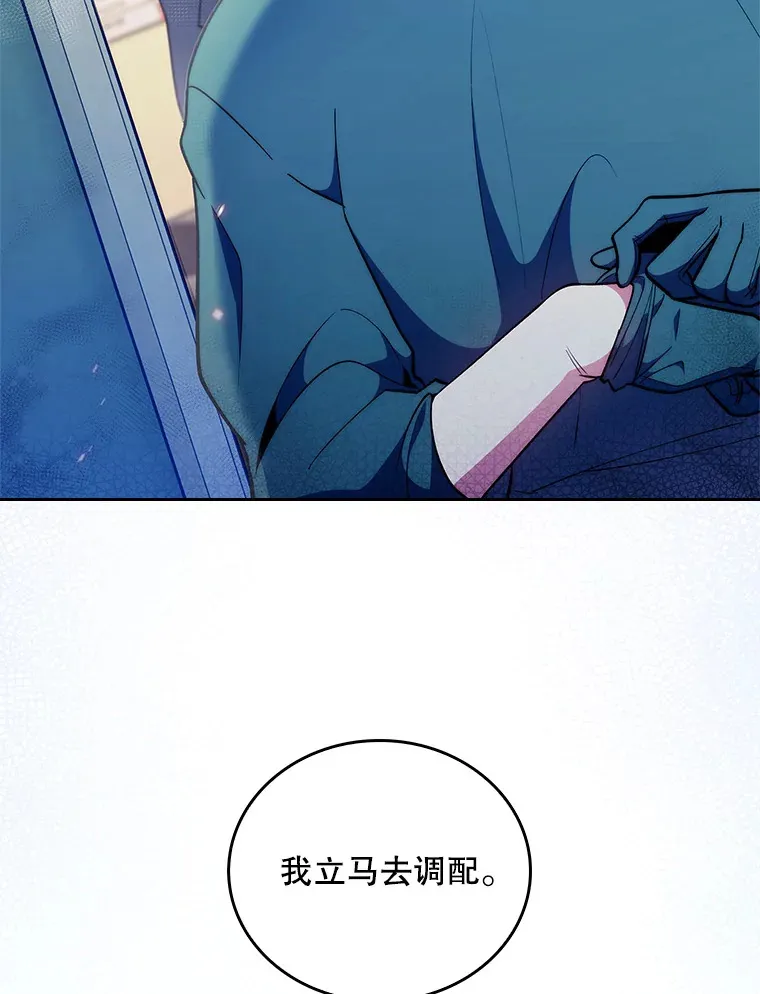 34.填补空缺46