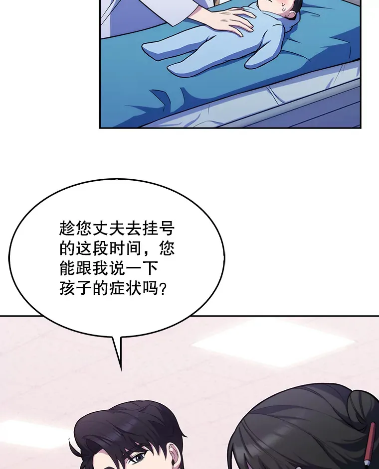 18.忙碌49