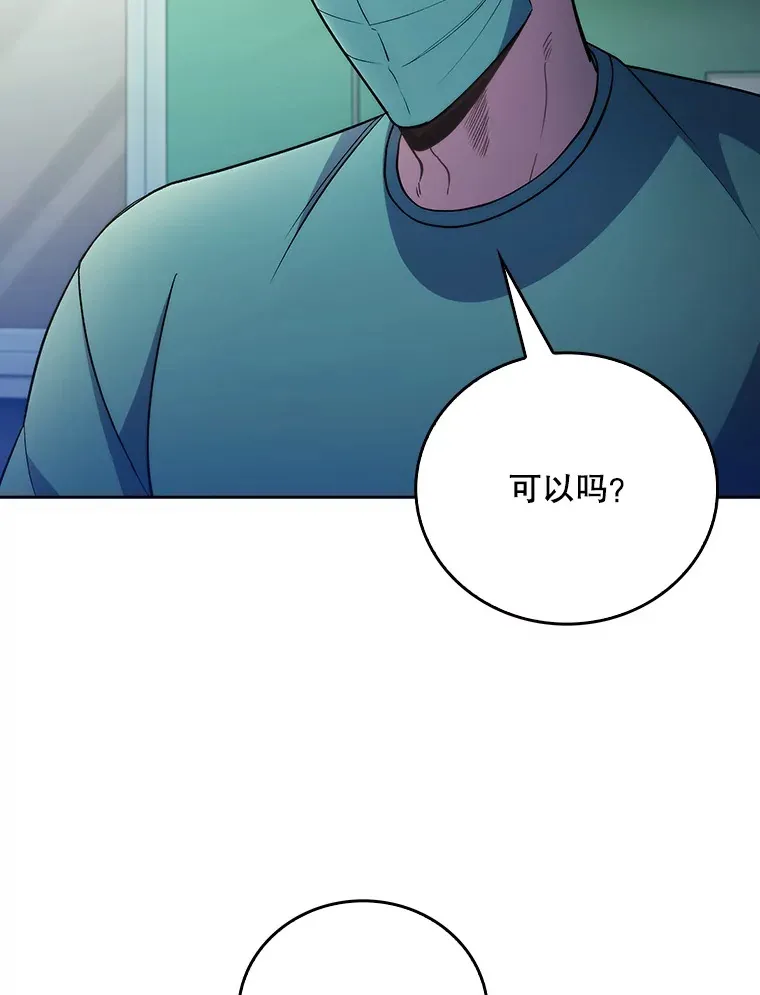63.面临抉择24