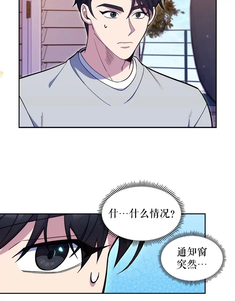 20.选择69