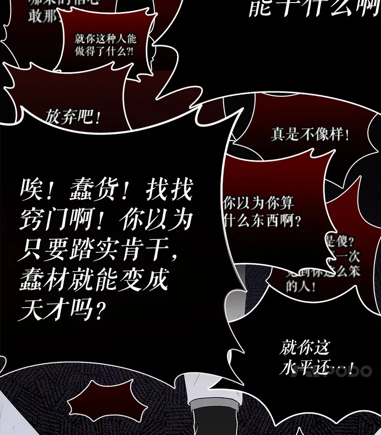 1.这不是我10