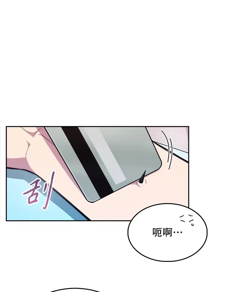 10.实习考试5