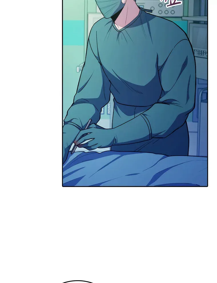 31.提意见39