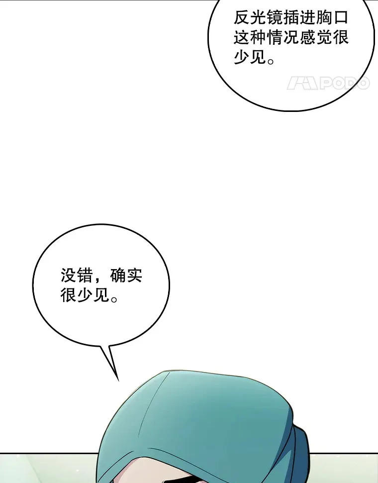 62.青睐有加84