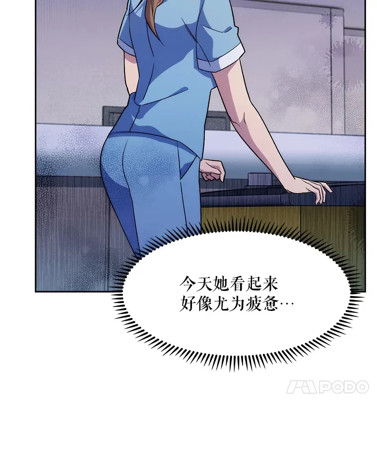 3.出院43