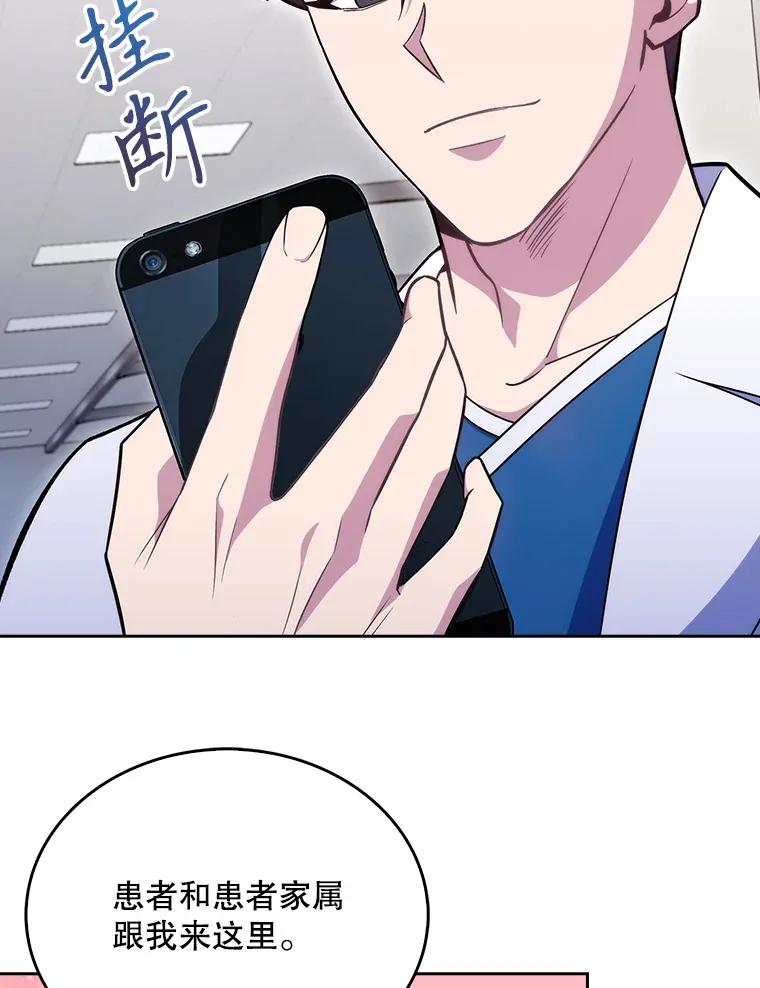 20.选择4