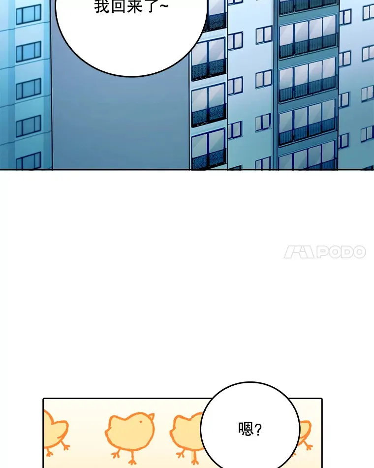 51.内部情况116