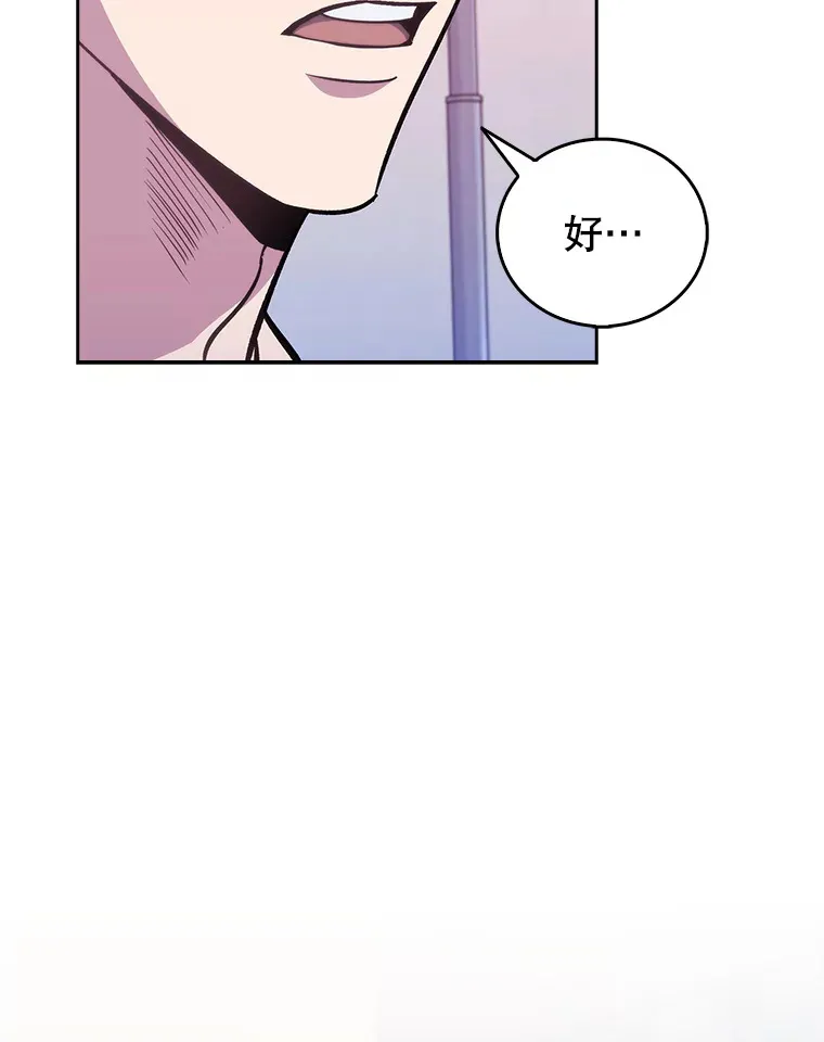 20.选择25