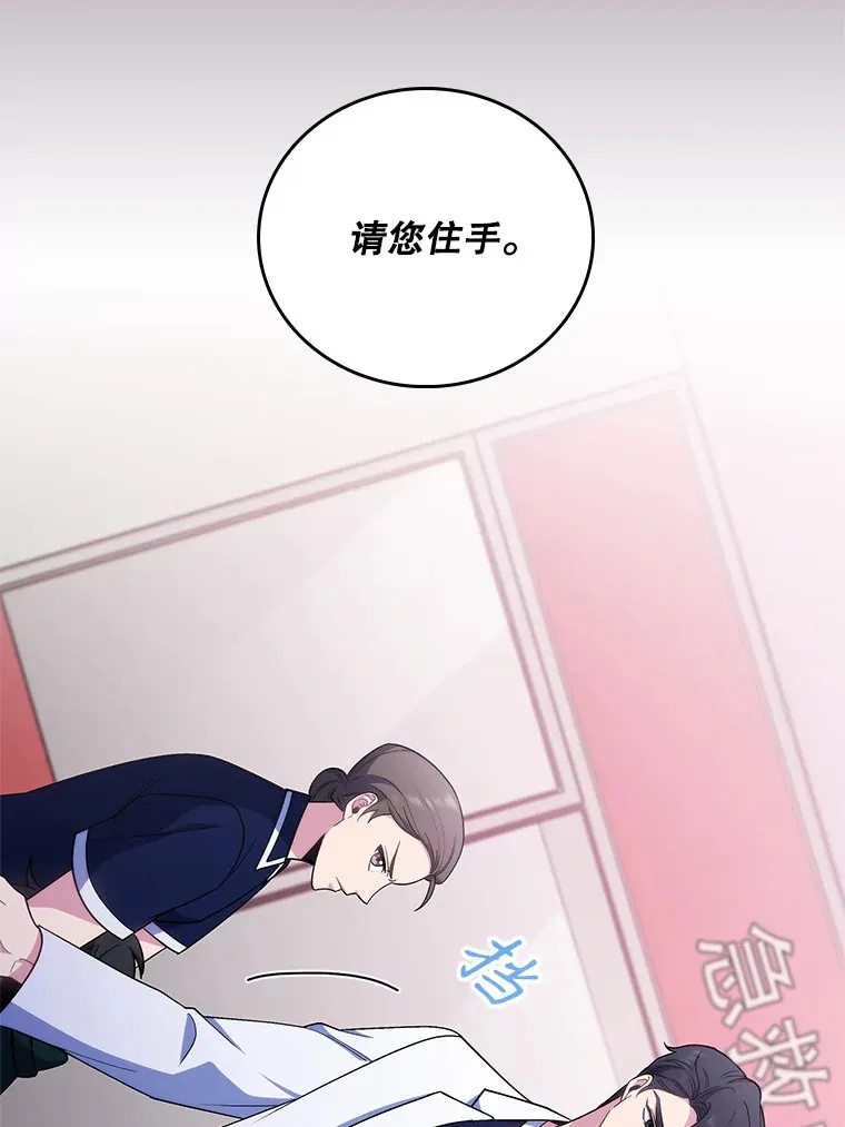 38.观看手术15