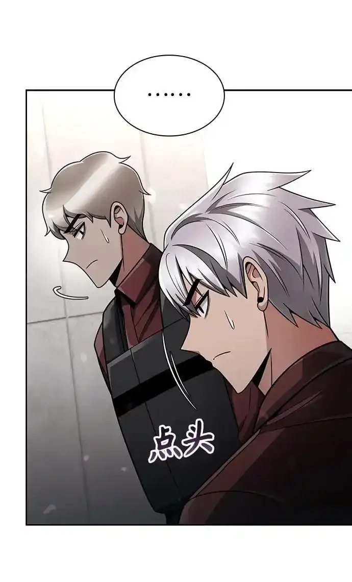 第62话46
