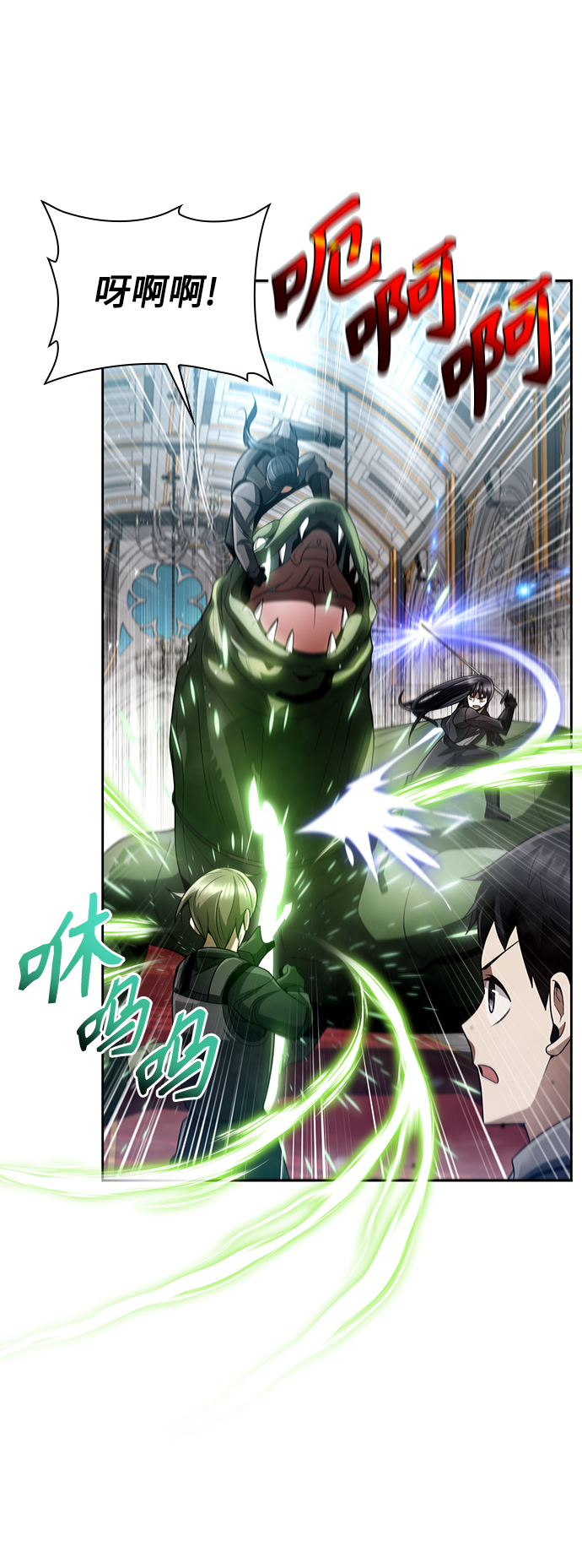 第25话5
