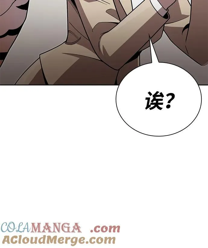 第76话72