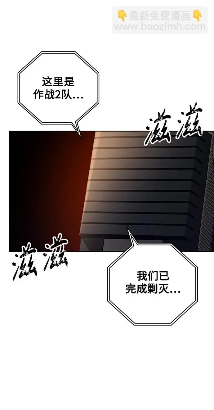 第35话7