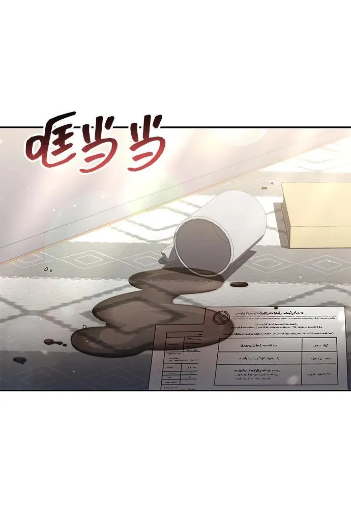 第68话80