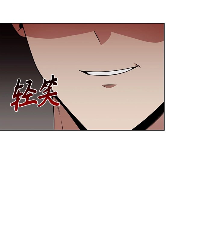 第10话20