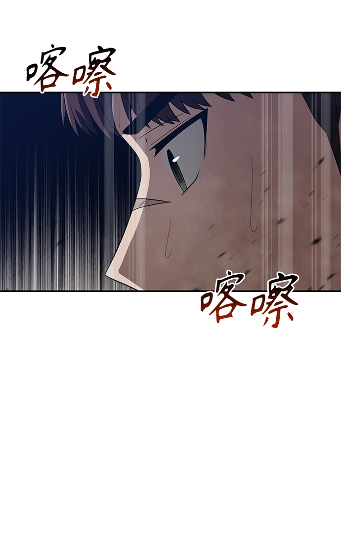第4话23