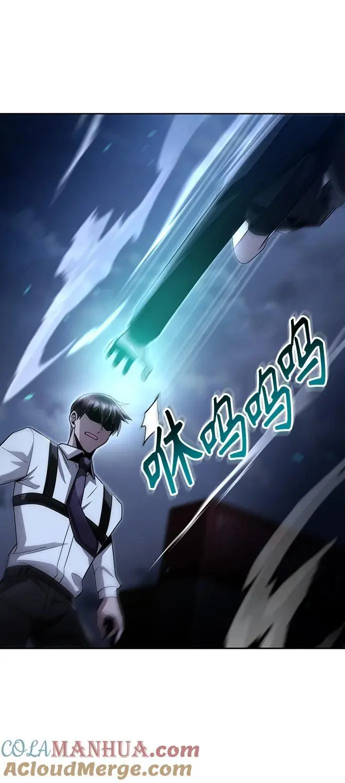 第53话78