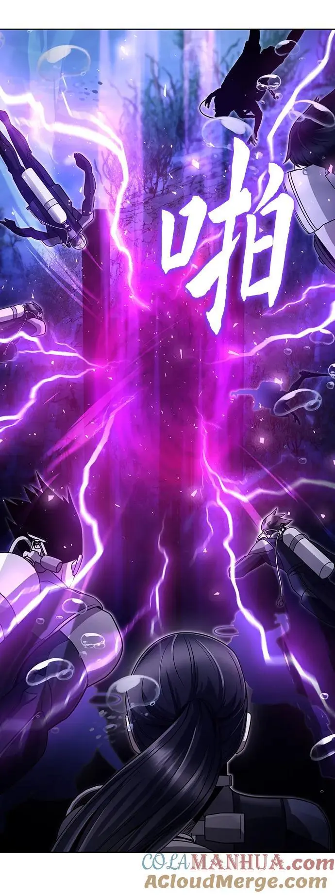 第52话75