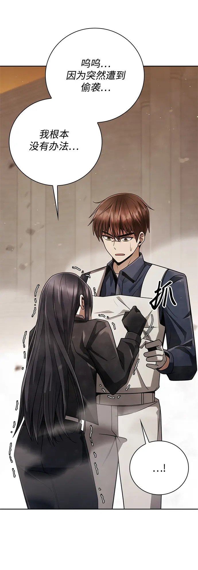 第35话17