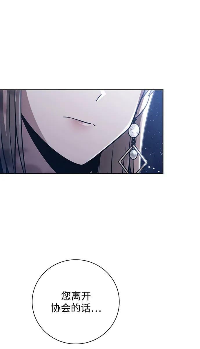 第40话94