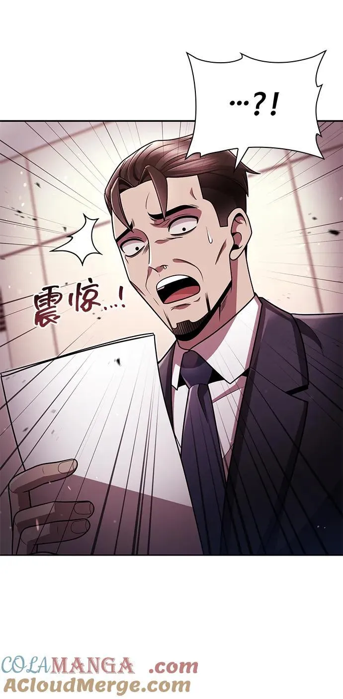 第76话36